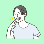 健康な歯ぐき